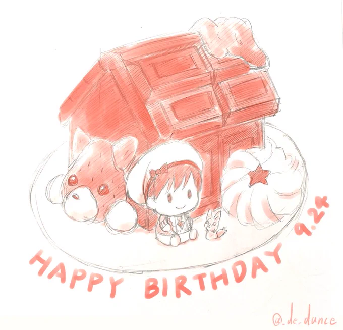 あきらさん誕生日おめでとう以前描いたものを画像加工して再掲お祝い! #剣城あきら生誕祭2022 