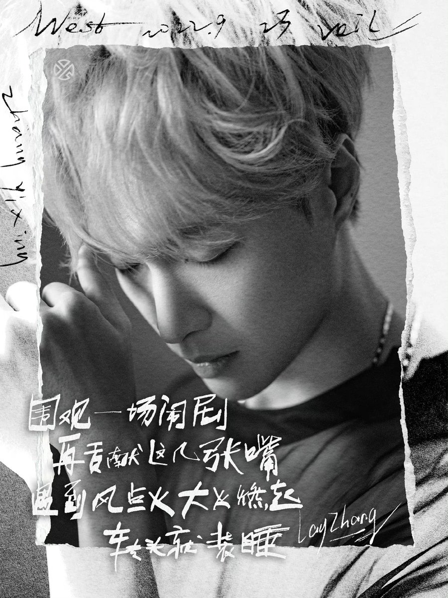 i_yu_mee's tweet photo. I will learn Chinese for you just wait for me @layzhang 😔
#LAY_GoingWEST #WEST_isCOMING https://t.co/QlM5eTxyp8