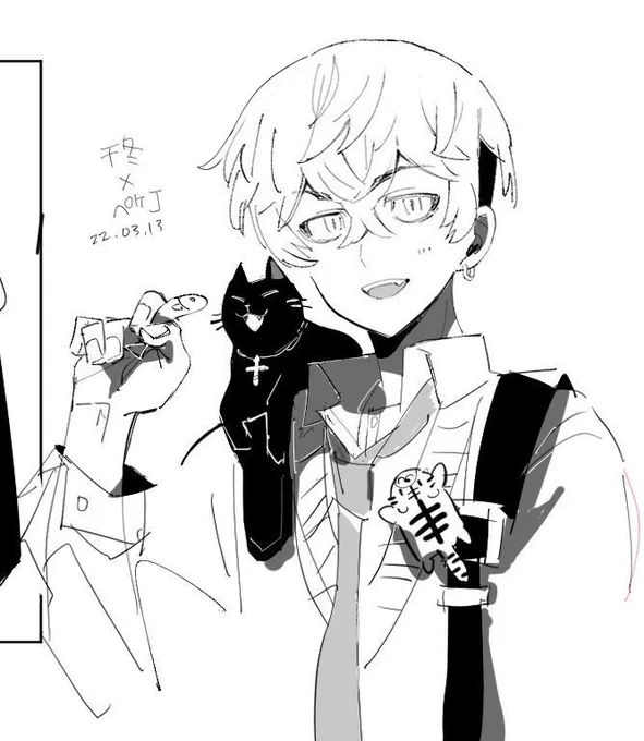 かわいい 