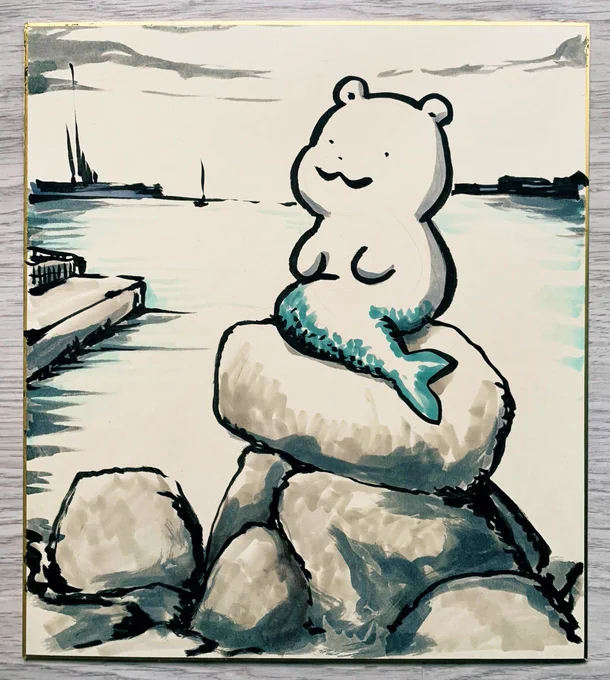 くまさん きょうは でんまーくに いるの ふわふわなの 