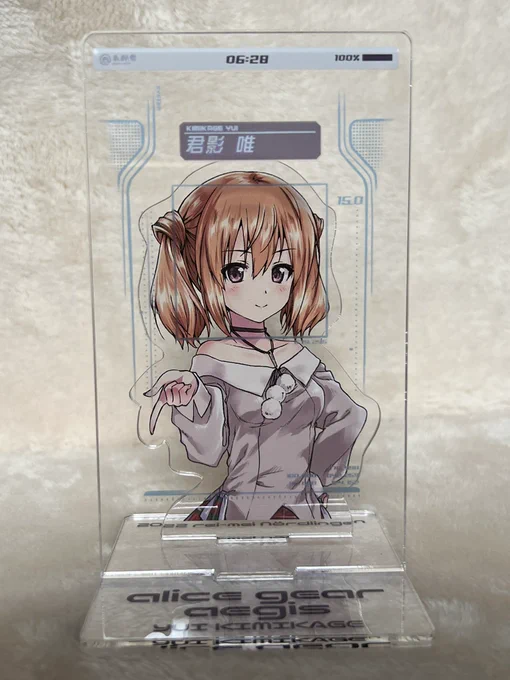 明日販売予定の君影唯アクスタ届いてたよっ これで明日の頒布物は全部揃った…!(アリスギアの場合、販売って言えるのがちょっと面白い 
