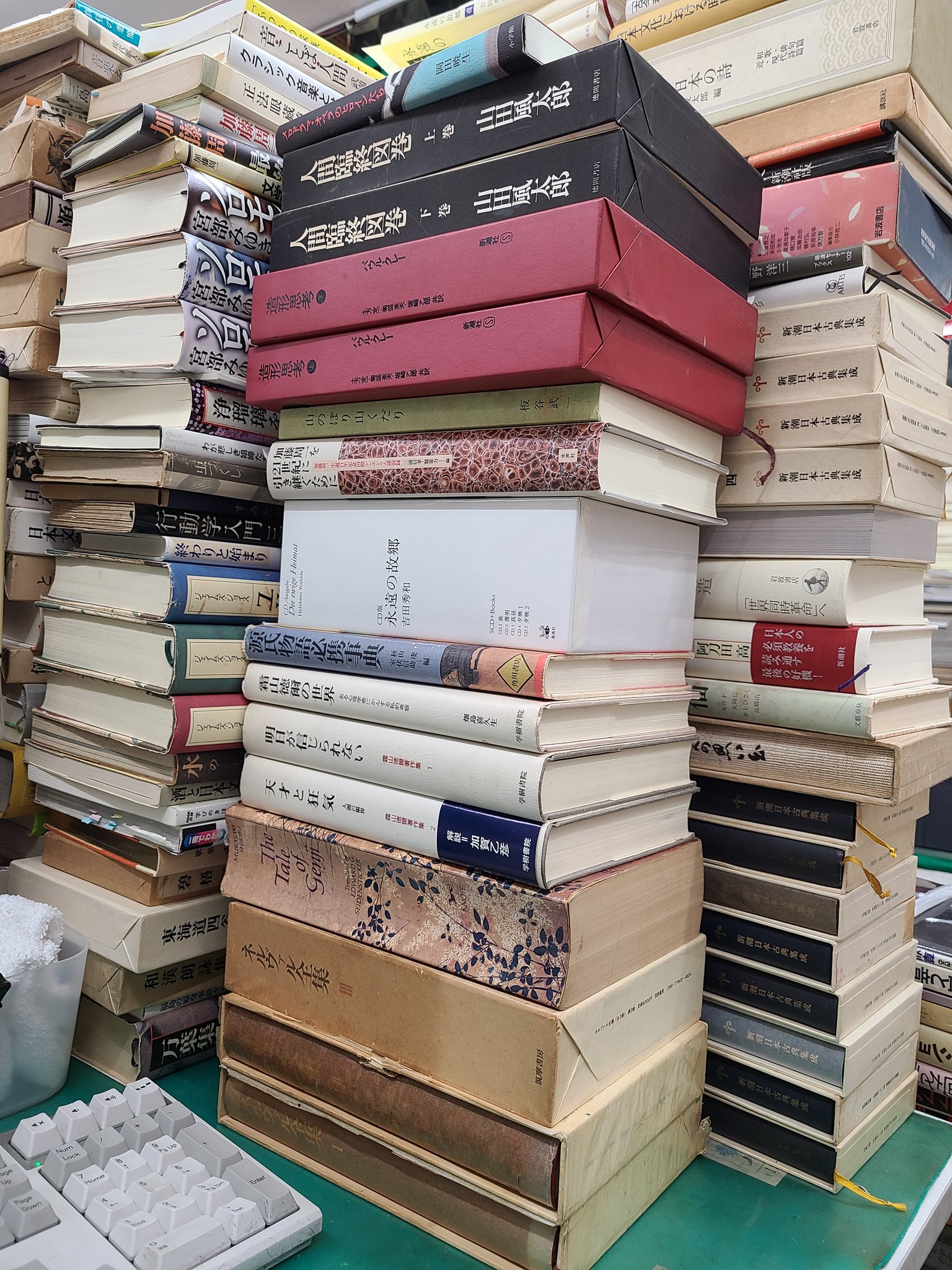 澄田喜広 古本よみた屋 @吉祥寺 on Twitter