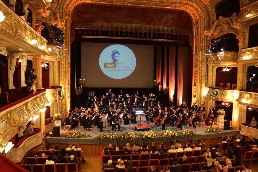 On the day of the 150th anniversary of Solomiya Krushelnytska, a three-day festival commemorating the memory of the world-class Ukrainian opera singer began on the stage of the Lviv National Opera.