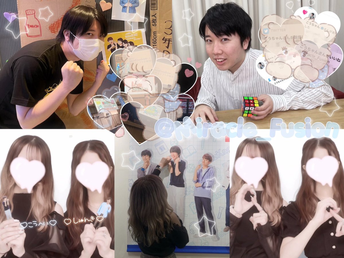 𝕥𝕒𝕘 ❤︎ tweet media