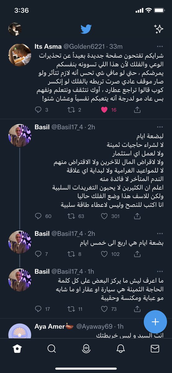 delicate369's tweet photo. @Golden6221 🤦🏻‍♀️🤦🏻‍♀️🤦🏻‍♀️🤣🤣🤣🤣 https://t.co/uaiFxmJGyg