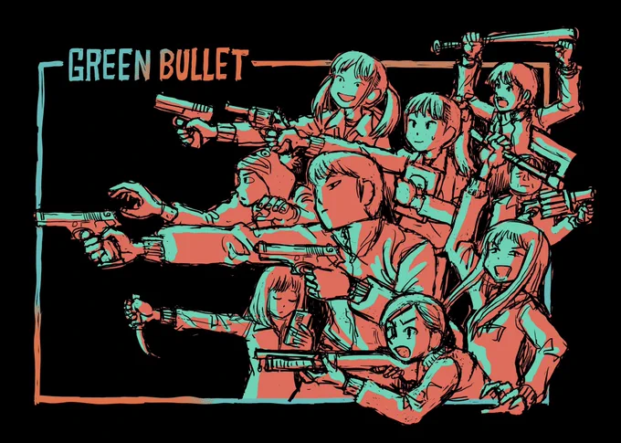 『GREEN BULLET』面白かったよラクガキ。本当全員キャラがいいんだよ。みんな愛おしい。 