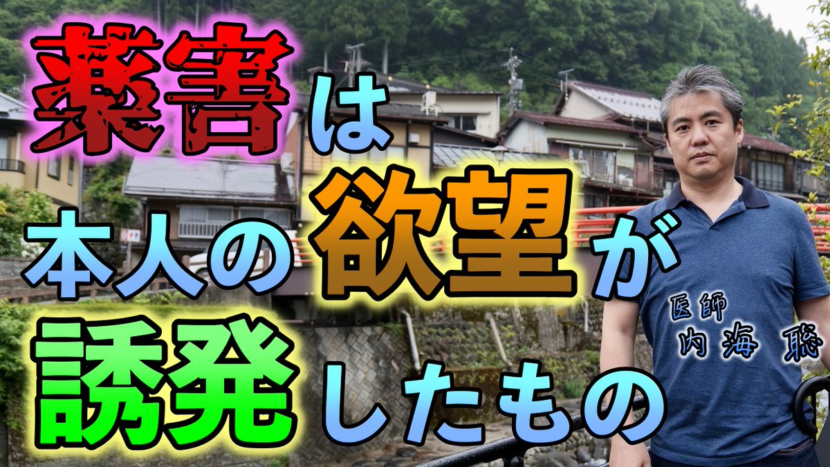 うっつみん様専用 caminos.gob.gt