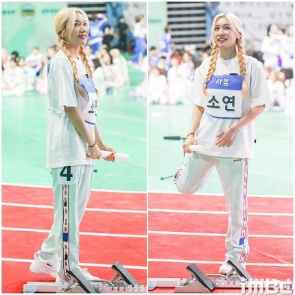 LaboumInter's tweet photo. [220912] Isac 2022 BCut - Soyeon

#라붐 #laboum #soyeon #소연 https://t.co/XZTftaBwZE