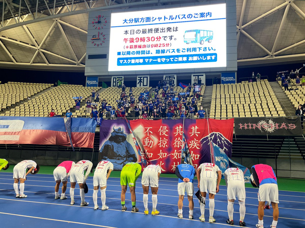 تويتر التغريدات مع الردود بواسطة ヴァンフォーレ甲府 10 1 H 栃木戦14 00k O Vfk Official
