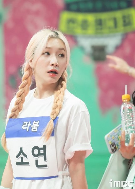 LaboumInter's tweet photo. [220912] Isac 2022 BCut - Soyeon

#라붐 #laboum #soyeon #소연 https://t.co/tKZTAEZESt