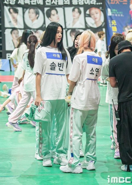 LaboumInter's tweet photo. [220912] Isac 2022 BCut - Soyeon

#라붐 #laboum #soyeon #소연 https://t.co/XZTftaBwZE