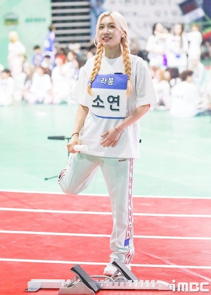 LaboumInter's tweet photo. [220912] Isac 2022 BCut - Soyeon

#라붐 #laboum #soyeon #소연 https://t.co/xnlJD26Vql