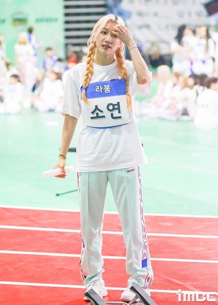 LaboumInter's tweet photo. [220912] Isac 2022 BCut - Soyeon

#라붐 #laboum #soyeon #소연 https://t.co/xnlJD26Vql