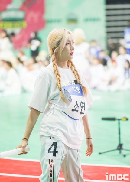 LaboumInter's tweet photo. [220912] Isac 2022 BCut - Soyeon

#라붐 #laboum #soyeon #소연 https://t.co/tKZTAEZESt