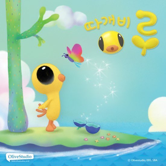 la_lal13's tweet photo. 아는 사람은 rt 
모르면 마음 https://t.co/tDweHlrkUb