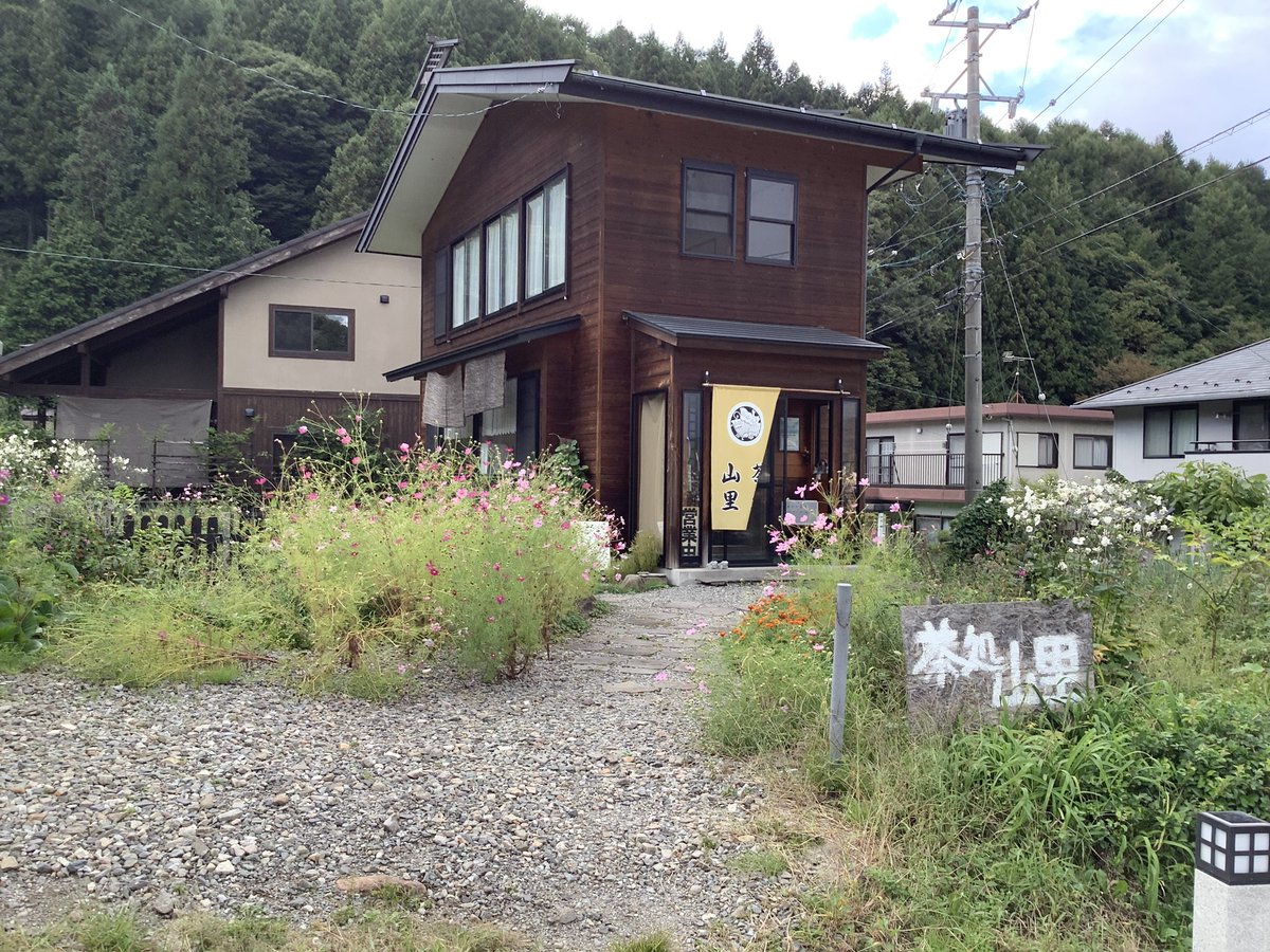 有馬啓太郎 on Twitter