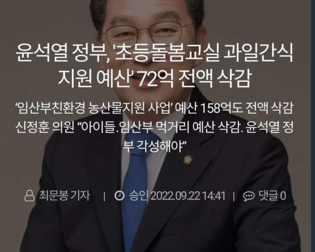 헐갱이🇰🇷🇰🇷🇰🇷 tweet media