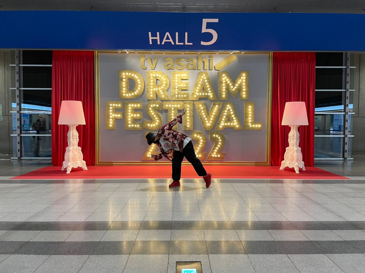 429no_to's tweet photo. 帰ります！！！
ﾄﾞﾘﾌｪｽサイコー！モニラサイコー！
#Novelbright  #DREAMFESTIVAL2022 #ドリフェス  #ゴーちゃん。  #今年最後の夏フェス  #Choninglight https://t.co/Tkp3TGr8oe
