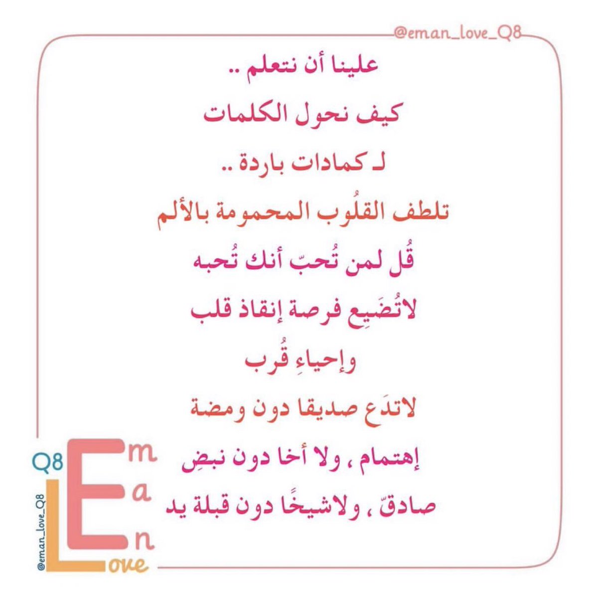 TagyQ's tweet photo. https://t.co/T0tchDwS7k