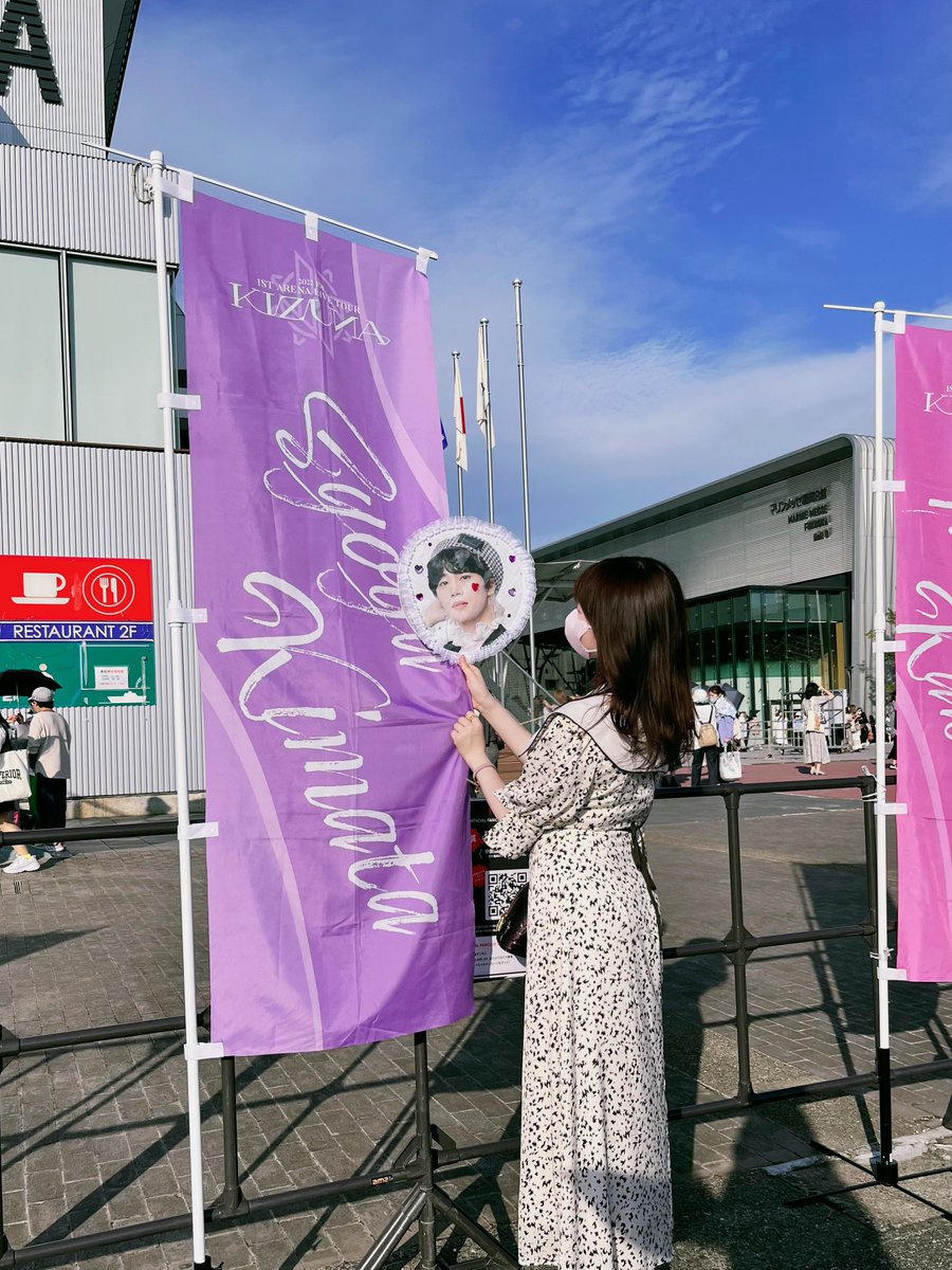 𝘒❤︎ tweet media