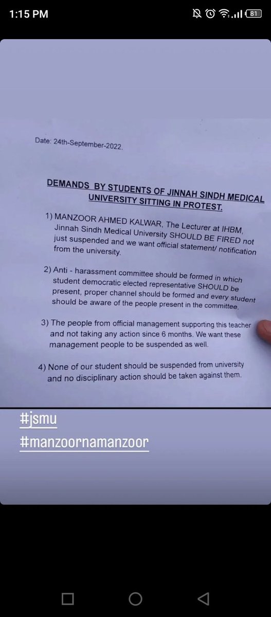 Amna Abdul Rauf (@_Amnarauf2325) / Posts / X