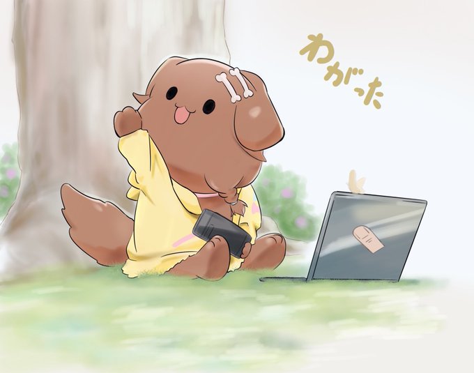 毛玉ころさんの ほのぼのとした日常「ご飯できたよ〜」#戌神ころね #できたてころね #イラスト 
