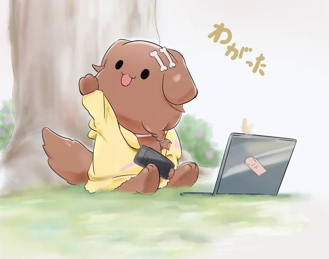 毛玉ころさんの ほのぼのとした日常「ご飯できたよ〜」#戌神ころね #できたてころね #イラスト 