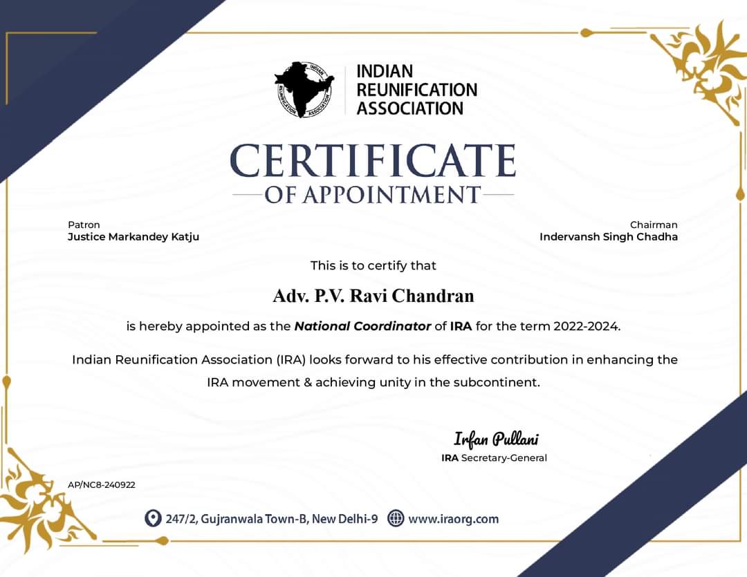 INReunification's tweet photo. We are delighted to welcome Adv. P. V. Ravi Chandran as the National Coordinator of Indian Reunification Association #IRA. He is a senior advocate at the Madras High Court and Special Public Prosecutor in Udhagamandalam. https://t.co/sDceVJKl8s