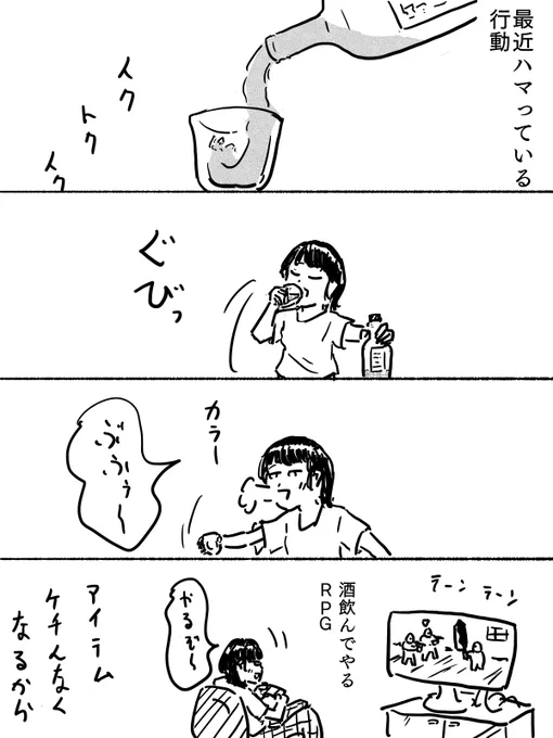 出し惜しみなしだぜ 
