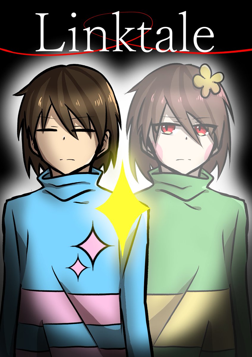Suzu33_UT's tweet photo. 初めて知った和製AU
オススメだから皆見て
#Linktale
@miru_ut ←作者さん https://t.co/P3juqJoi5O