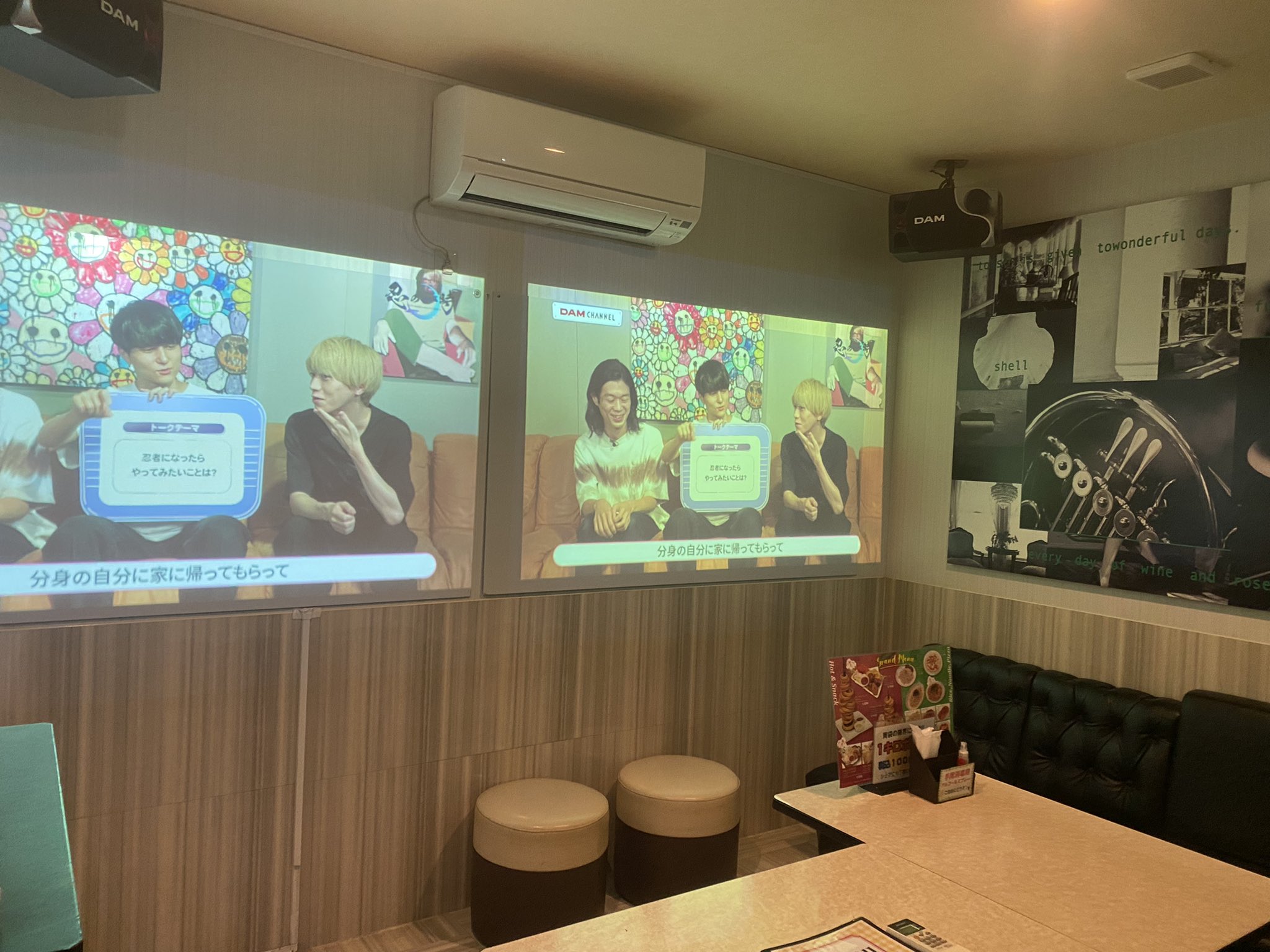 ちょこっとカラオケ チョコカラ前橋店 Chocokara 0501 Twitter