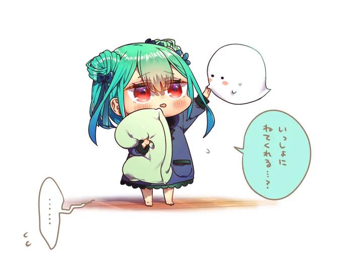 心霊番組を見た夜のるしゃ
#絵クロマンサー 