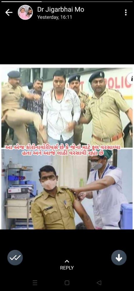 કર્મચારીઓ સમાધાન કરવા તૈયાર છે સરકાર ખાલી ટેકનિકલ ગણી ને પરિપત્ર કરે એટલે હડતાલ પુરી 48 દિવસ થયા હજુ કઈ ઊંઘ માં છે સરકાર ??#TechnicalCadreMphwFhw <a href="/devanshijoshi71/">Devanshi Joshi</a> <a href="/jitu_vaghani/">Jitu Vaghani</a> <a href="/CMOGuj/">CMO Gujarat</a> <a href="/PMOIndia/">PMO India</a> <a href="/AmitShah/">Amit Shah</a> <a href="/brijeshmeja1/">Brijesh Merja</a> @Rushikeshmla <a href="/tv9gujarati/">Tv9 Gujarati</a> <a href="/bbcnewsgujarati/">BBC News Gujarati</a> <a href="/isudan_gadhvi/">Isudan Gadhvi</a>