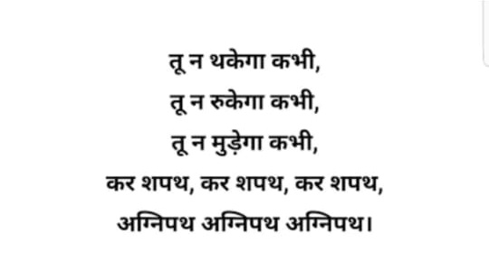 maheshrathod881's tweet photo. જ્યાં સુધી અમને અમારો હક નહિ મળે ટેકનિકલ ગણી પગાર વિસંગતતા દૂર નહિ થાય ત્યાં સુધી અમારું આંદોલન ચાલુજ રહેવાનું છે ગાંધીનગર છોડવાનું નથી આરોગ્ય કર્મચારી એકતા ઝિંદાબાદ @CMOGuj @PMOIndia @Rushikeshmla @jitu_vaghani @brijeshmeja1 @abpasmitatv @jigneshmevani80 https://t.co/pEHTijuwPa