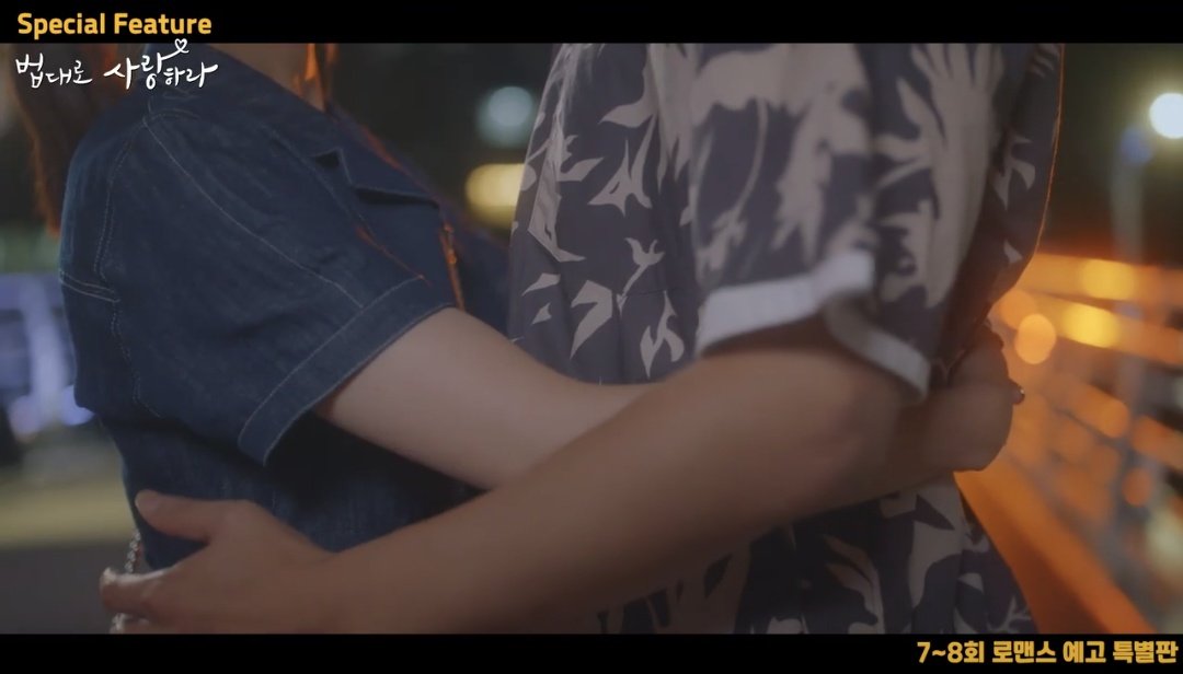 BeeForGi's tweet photo. Holy shit the BUTTERFLIES I got from this. What's wrong with me 😂 how thirsty AM I for these two?! 🤣
#LeeSeungGi #이승기 #TheLawCafe #LeeSeYoung https://t.co/Rc8GCkDWS6 https://t.co/qALnJYhIoV