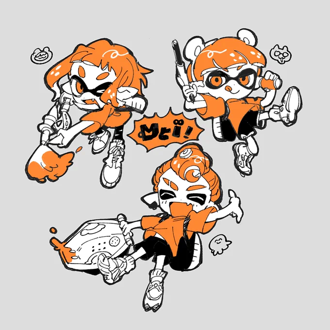 あざ! 