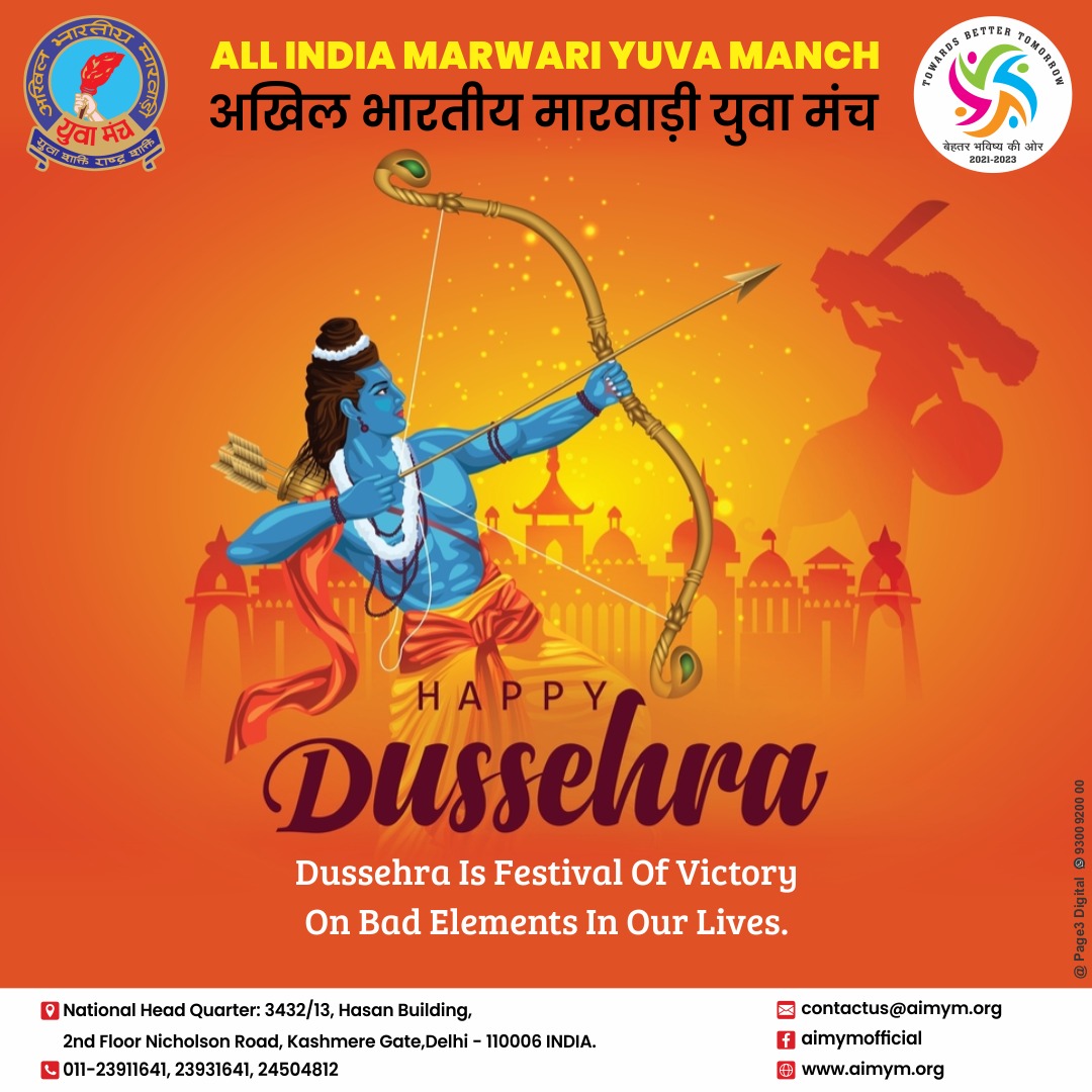 np_aimym's tweet photo. Dussehra is a festival of victory on bad elements in our lives.

Happy Dussehra !

#dussehra #navratri #happydussehra #festival #durgapuja #celebration #indianfestival #dussehraspecial #vijayadashami #श्रीराम #ravan #ram #art #dussehrawishes #dussehrafestival #ravana #ethnicwear https://t.co/iSaEfzOzYT