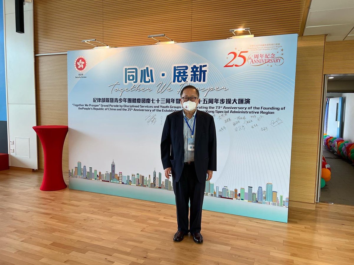 Donald Li tweet media