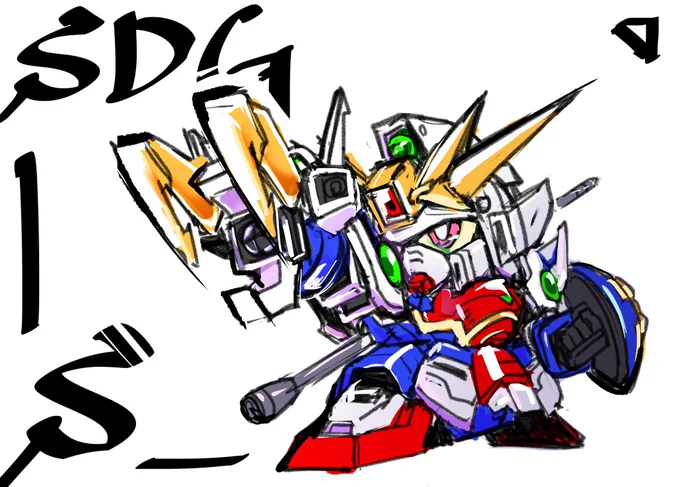シェンロンガンダム描いた!「貴様は正義か?正義かと聞いている!」 #SDガンダム 