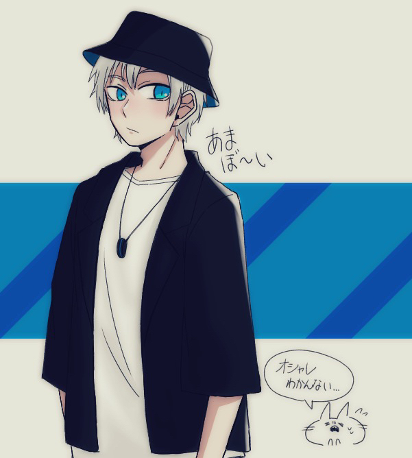 1boy hat male focus blue eyes jewelry solo necklace  illustration images