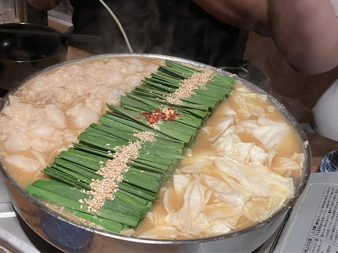 モツ鍋食わずに博多を出れるかァ〜!!!! 