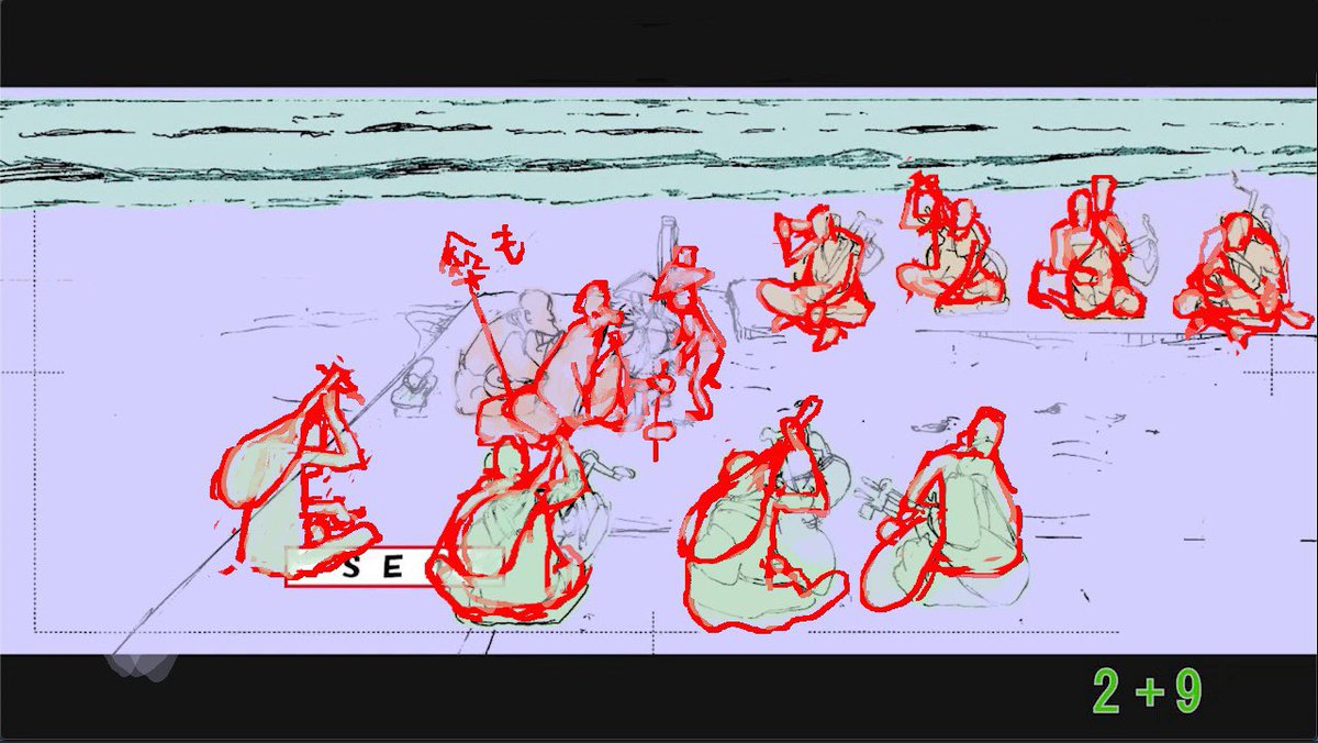 「」|湯浅政明のイラスト