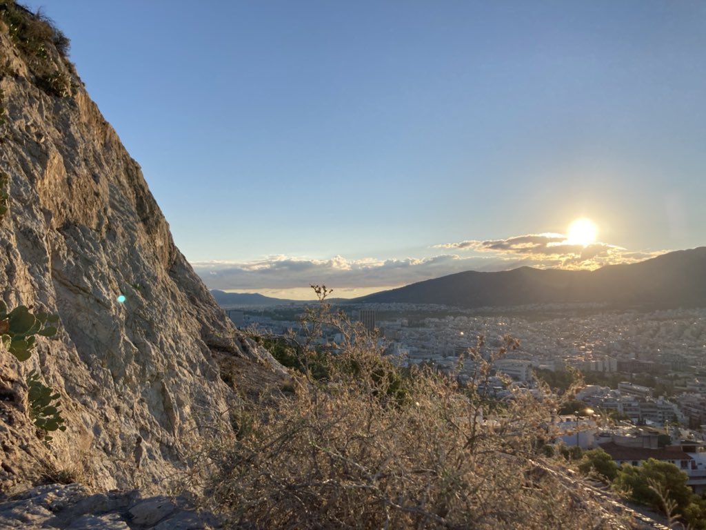 Καλημέρα Αθήνα