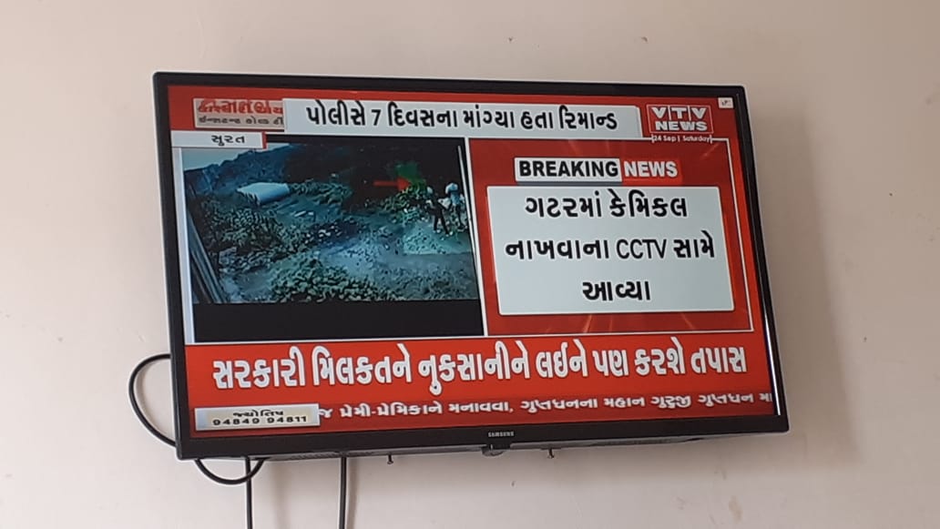 HardikValand14's tweet photo. અમે આરોગ્ય કર્મચારી છીએ આંતકવાદી નથી તો અમારી તપાસ કરવાની હોય અમે ગુનો નથી કર્યો 
સરકારી મિલકત ને નુકશાન અમે નથી પોહચાડતા આરોગ્ય કર્મચારી ને સરકાર અને ગાંધીનગર પોલીસ નુકશાન પોહચડે છે
@narendramodi 
@Bhupendrapbjp 
@Rushikeshmla 
@sanghaviharsh 
@InfoGujarat https://t.co/mEtsIuTyW5
