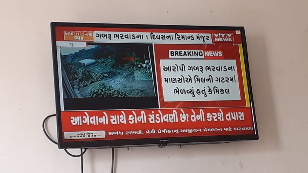 HardikValand14's tweet photo. અમે આરોગ્ય કર્મચારી છીએ આંતકવાદી નથી તો અમારી તપાસ કરવાની હોય અમે ગુનો નથી કર્યો 
સરકારી મિલકત ને નુકશાન અમે નથી પોહચાડતા આરોગ્ય કર્મચારી ને સરકાર અને ગાંધીનગર પોલીસ નુકશાન પોહચડે છે
@narendramodi 
@Bhupendrapbjp 
@Rushikeshmla 
@sanghaviharsh 
@InfoGujarat https://t.co/mEtsIuTyW5