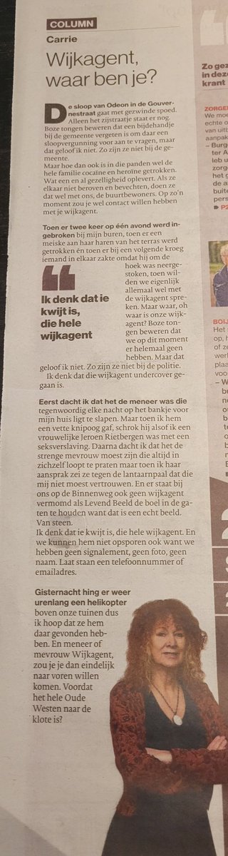 dirk de klerk tweet media