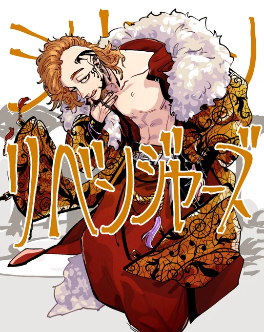 シォチヤン 