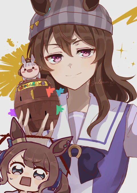 ナカヤマ?! 