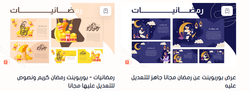 نايف شبور tweet media