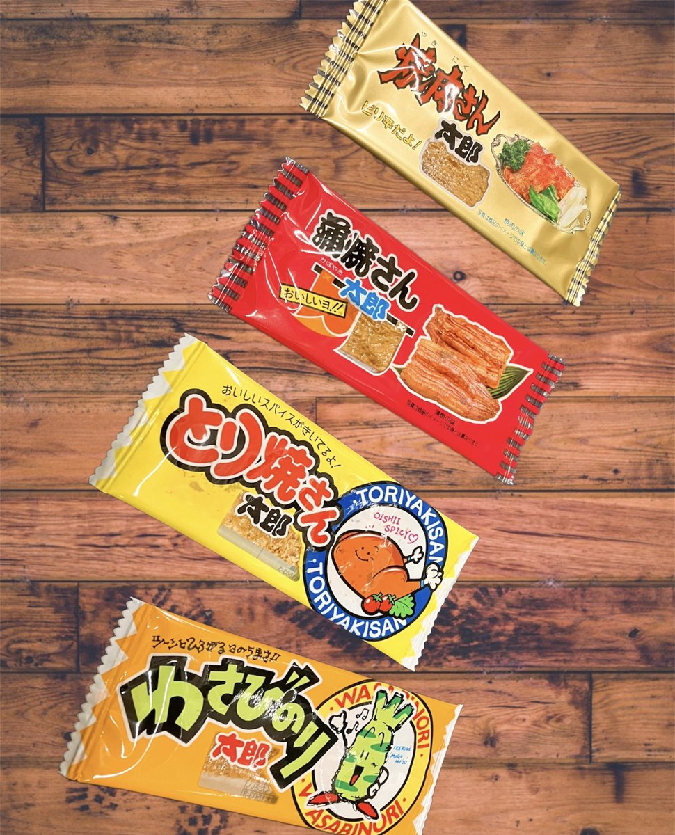 65 割引 2 000まい わさびのり太郎iz852 Entretetizei Com Br